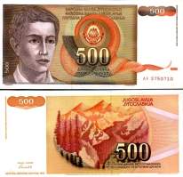 500 Dinárov Juhoslávia 1991, P109 UNC - Kliknutím na obrázok zatvorte -